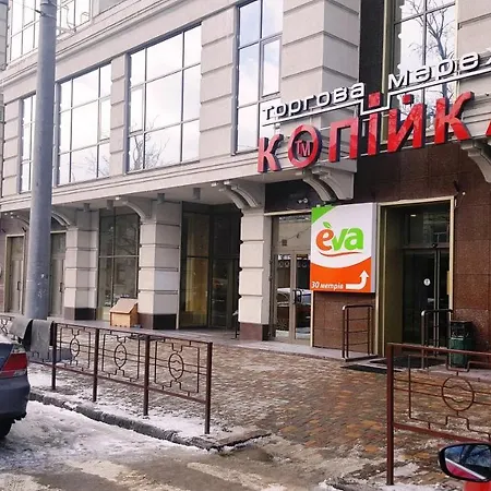 Old Odesa